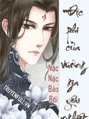độc Phi Của Vương Gia Yêu Nghiệt