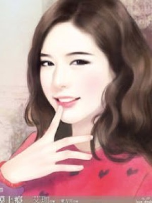 đời Này Em Không Thoát Nổi Tôi đâu