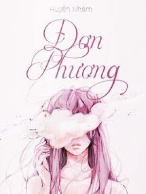 đơn Phương