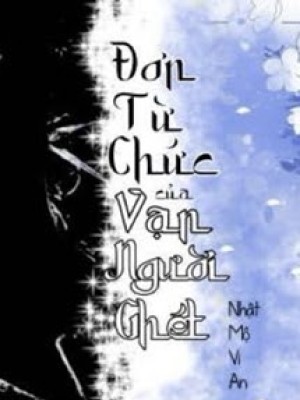 đơn Từ Chức Của Vạn Người Ghét