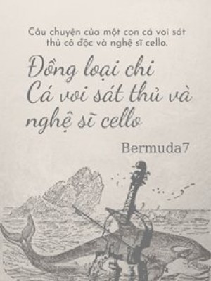 đồng Loại Chi Cá Voi Sát Thủ Và Nghệ Sĩ Cello