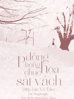 động Phòng Hoa Chúc Sát Vách (bản Xưng Tôi)