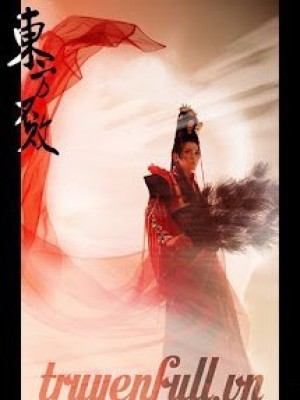 đông Phương Bất Bại Chi Nhu Tình Chướng