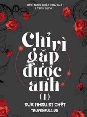 đưa Nhau đi Chết