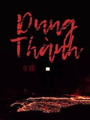 Dung Thành