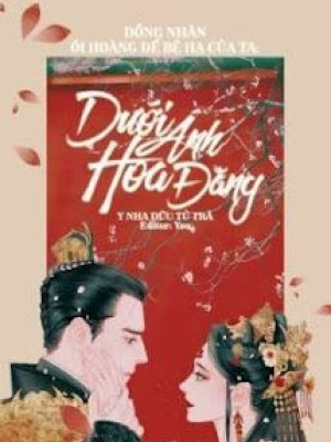 Dưới ánh Hoa đăng