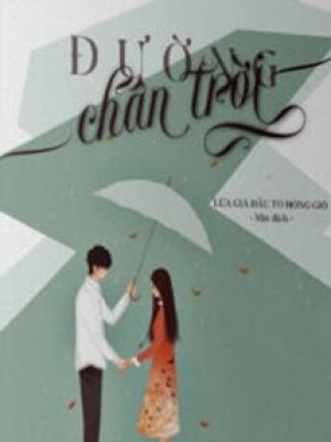 đường Chân Trời