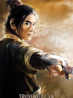 đường Gươm Tuyệt Kỹ