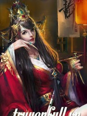 Gặp Lại đã ở Giấc Chiêm Bao
