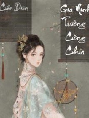 Gia Ninh Trưởng Công Chúa