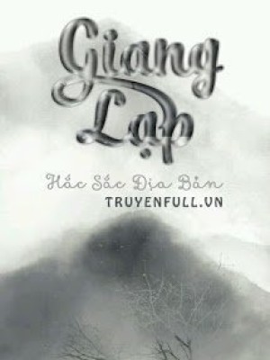 Giang Lạp (sống Lại)