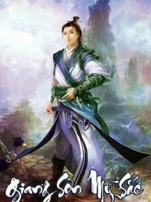 Giang Sơn Mỹ Sắc