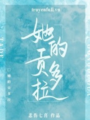 Godola Của Cô ấy