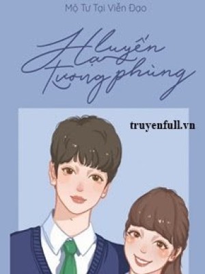 Hạ Luyến Tương Phùng