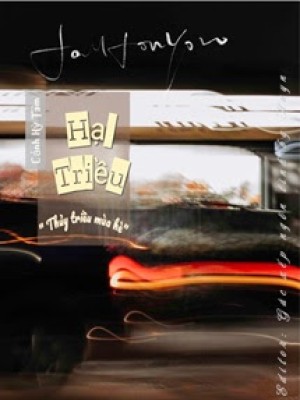 Hạ Triều - Cảnh Kỳ Tâm