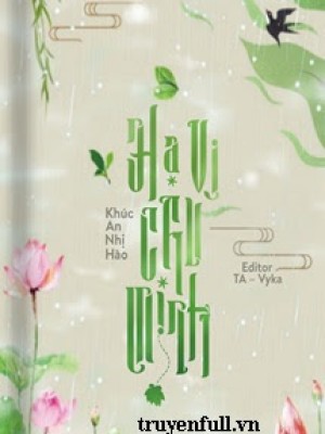 Hạ Vi Chu Minh