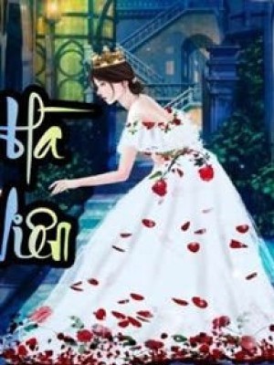 Hà Viên