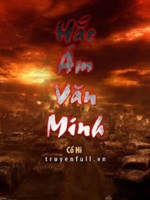 Hắc ám Văn Minh