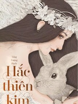 Hắc Thiên Kim
