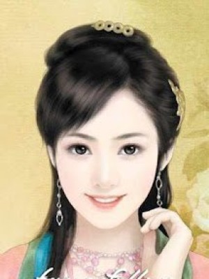 Hải đường Nương Tử
