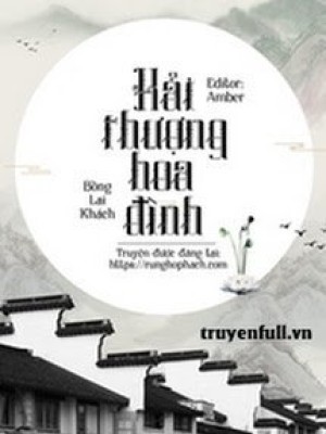 Hải Thượng Hoa đình