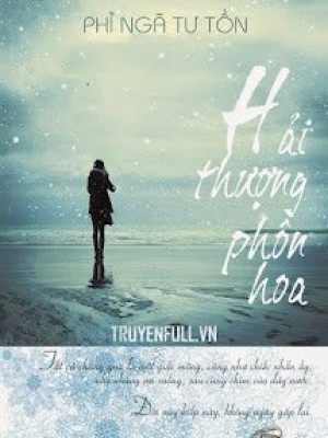 Hải Thượng Phồn Hoa