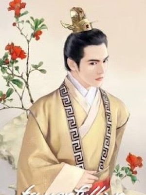 Hải Vương