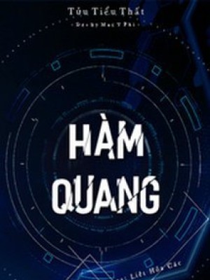 Hàm Quang