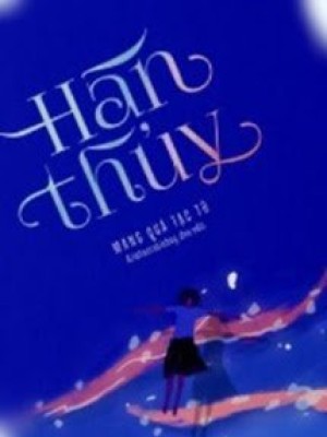 Hàn Thủy