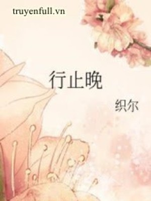 Hành Chỉ Vãn