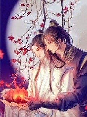 Hậu ái - Cố Sở