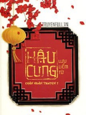 Hậu Cung Chân Hoàn Truyện