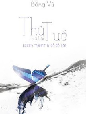 Hệ Liệt Thủ Tuế