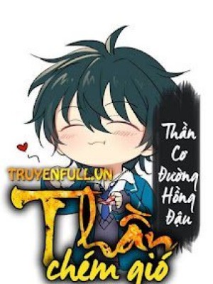 Hệ Thống Chém Gió (thần Chém Gió)