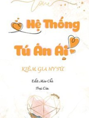 Hệ thống tú ân ái