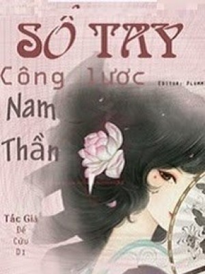 Hệ Thống Xuyên Nhanh: Sổ Tay Công Lược Nam Thần
