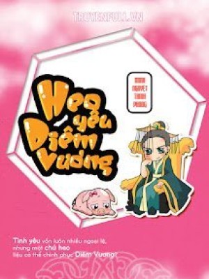Heo Yêu Diêm Vương