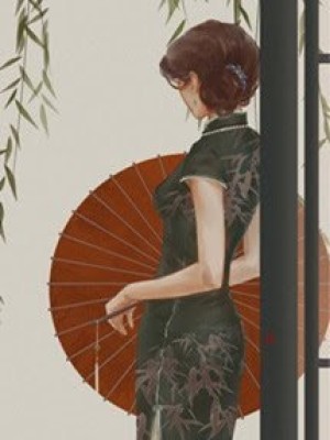 Hết Mực Yêu Chiều
