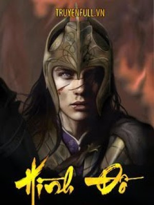 Hình đồ