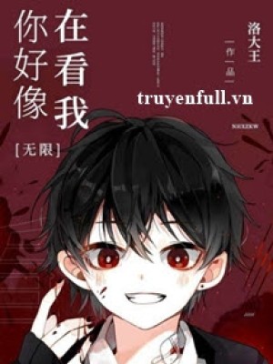 Hình Như Tôi đang Bị Theo Dõi