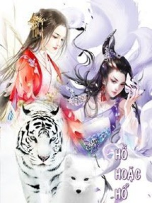 Hồ Hoặc Hổ Tâm