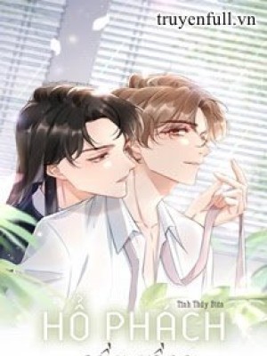 Hổ Phách Cầu Vồng