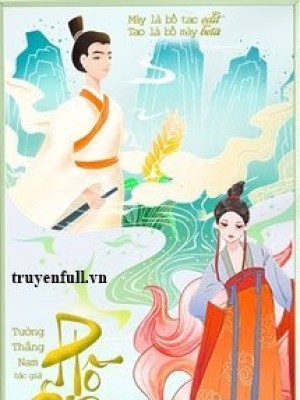 Hồ Tiên