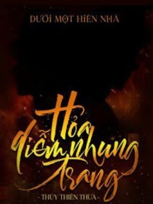 Hỏa Diễm Nhung Trang (ngọn Lửa Quân Phục)