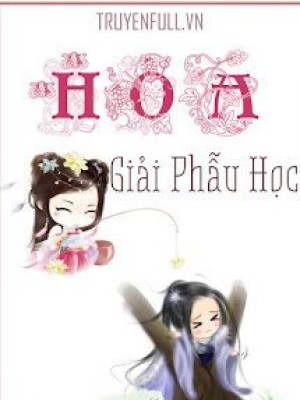 Hoa Giải Phẫu Học