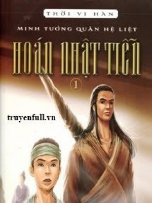 Hoán Nhật Tiễn