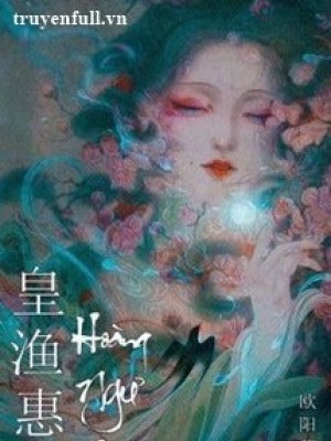 Hoàng Ngư Huệ
