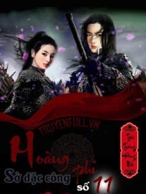Hoàng Phi Sở đặc Công Số 11