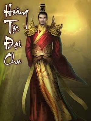 Hoàng Tộc đại Chu