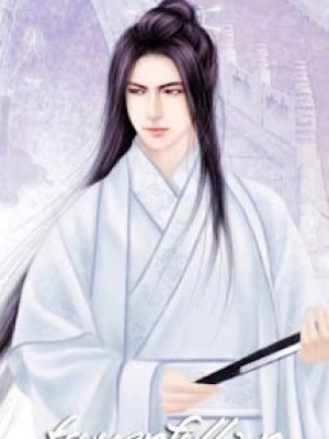 Hoàng Tử Cát Tường
